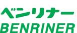Benriner