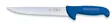 Dick Ergogrip Sticking Knife 21cm - Veitset, veitsien teroitus ja säilytys - 158200621 - 1