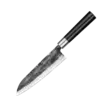 Samura SUPER 5 Santoku 182mm - Veitset, veitsien teroitus ja säilytys - 28SP5-0095 - 1