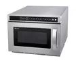 USB-Ohjelmoitava Mikroaaltouuni 1800W - Mikroaaltouunit - H281376 - 1