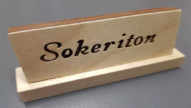 Ruokavaliokyltti Sokeriton - Ruokavaliokyltit - 523RVKS - 1